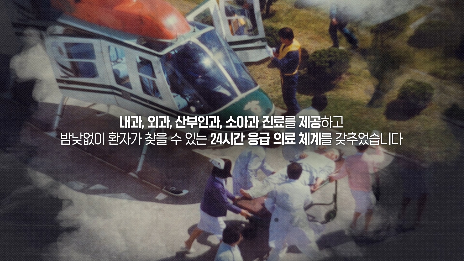 2023 대우재단 소개 5 231205 대우재단.mp4 20240220 235442.916